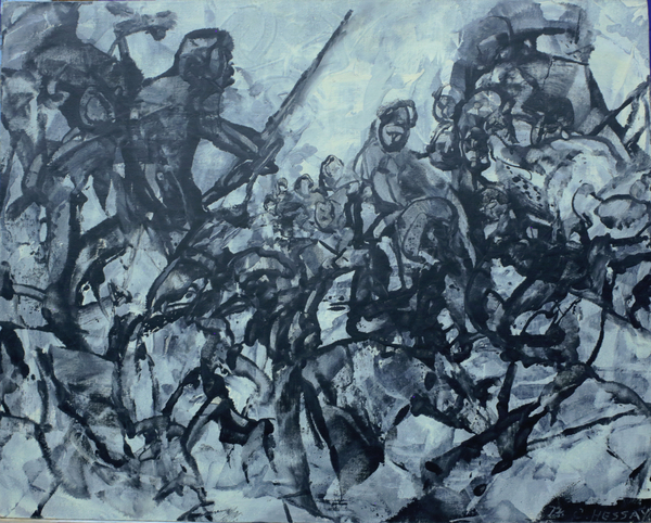 Caarle Hessay 1972 Innocent Hostages / Refugees from Alicante